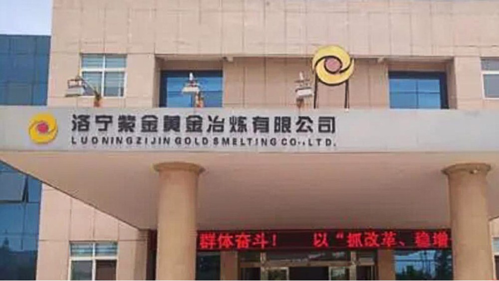 金屬制品加工生產(chǎn)線(xiàn)控制系統(tǒng)之黃金冶煉