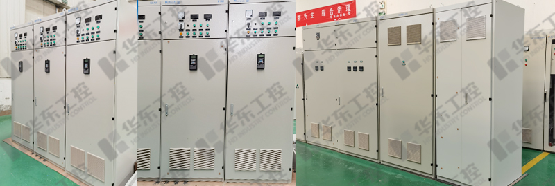 電控柜