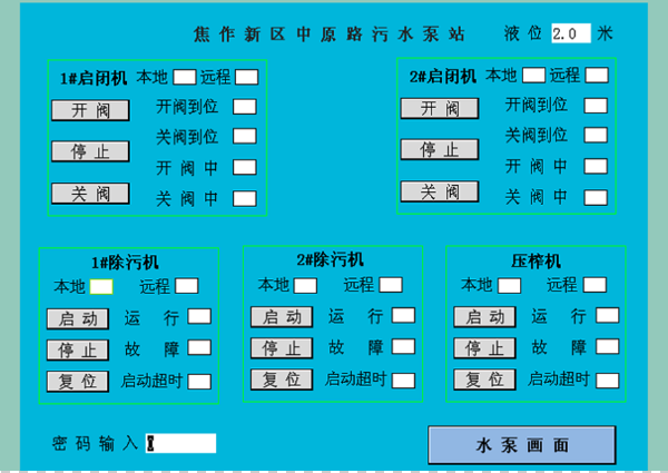 產(chǎn)品特點(diǎn)