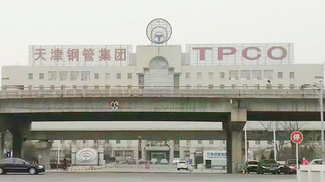天津鋼管集團(tuán)股份有限公司夾鉗變頻控制系統(tǒng)