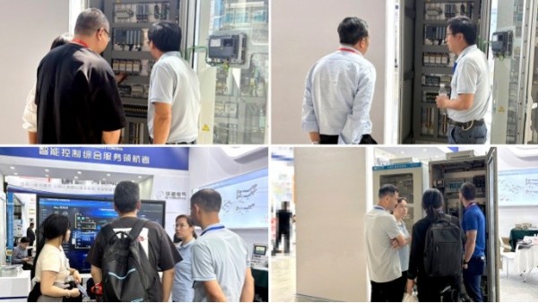圓滿結(jié)束！華東工控閃耀第六屆中國(guó)(鄭州)國(guó)際制冷、空調(diào)、冷庫(kù)及通風(fēng)展覽會(huì)