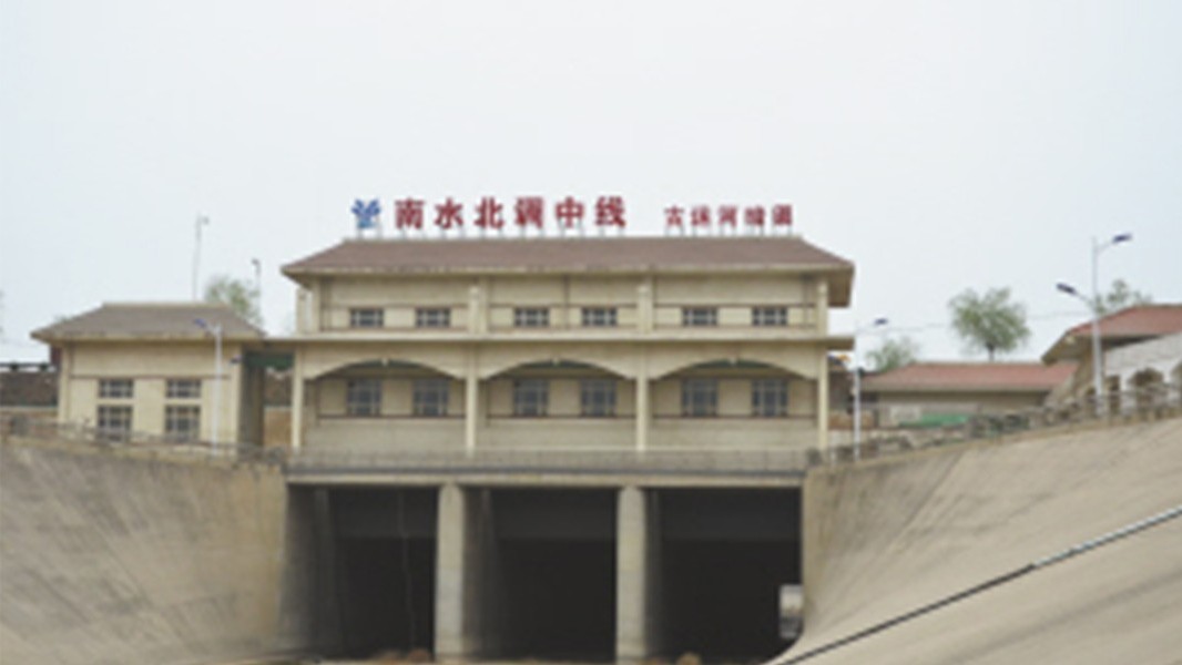 華東工控丨智慧泵站控制-南水北調鄭州段水閘泵站自控系統(tǒng)
