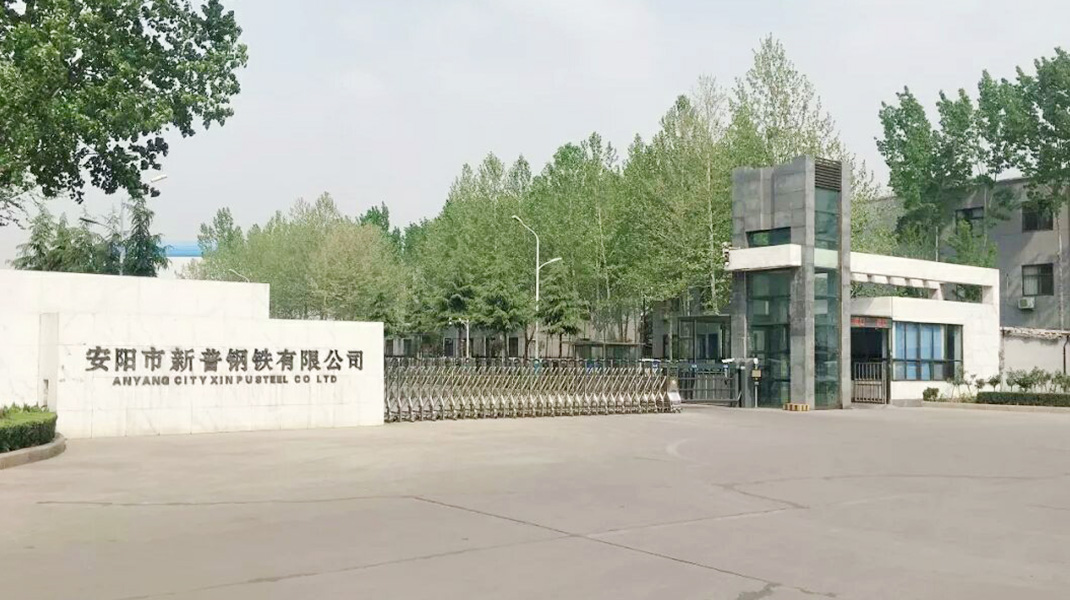 安陽市新普鋼鐵有限公司300m3高爐上料小車變頻控制系統(tǒng)