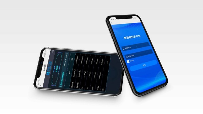 水質(zhì)流量在線監(jiān)測手機(jī)APP