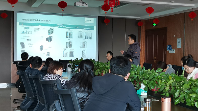 西門子變頻器、軟起動器與智能電機管理系統(tǒng)產(chǎn)品技術交流會