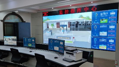 汛期，如何讓城市不再看“?！保? title=