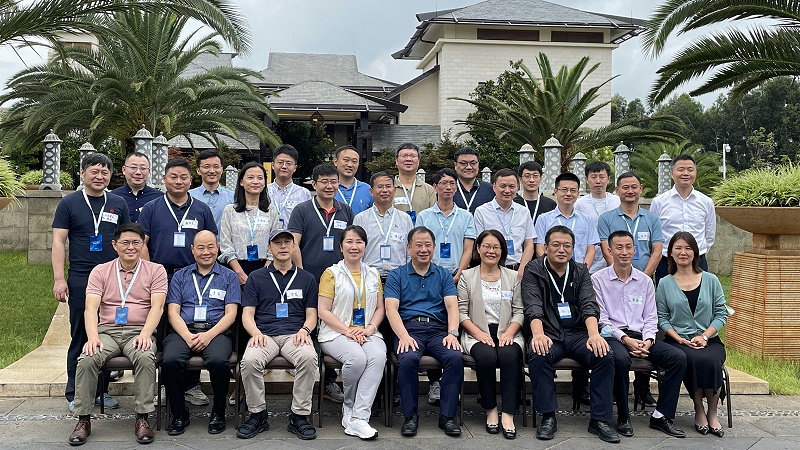 會議現(xiàn)場