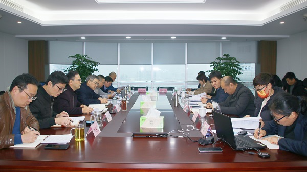 0110環保集團召開2022年度安全生產工作會議.jpg