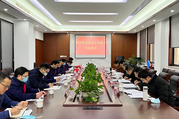 0113杭鋼集團黨委委員、副總經理、公司董事長楊靜波帶隊赴春暉固廢開展安全大檢查和“三服務”.jpg