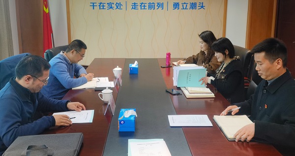 0324環保集團黨委書記、副董事長、總經理羅暢與會指導海塘物業黨支部組織生活會.jpg