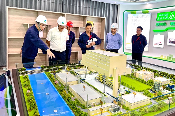0824杭鋼集團總經理助理、環保集團董事長吳黎明帶隊赴春暉固廢調研指導.jpg