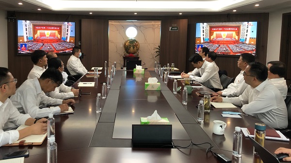 1016環保集團88名黨員干部通過網絡直播集中收看黨的二十大開幕會.jpg