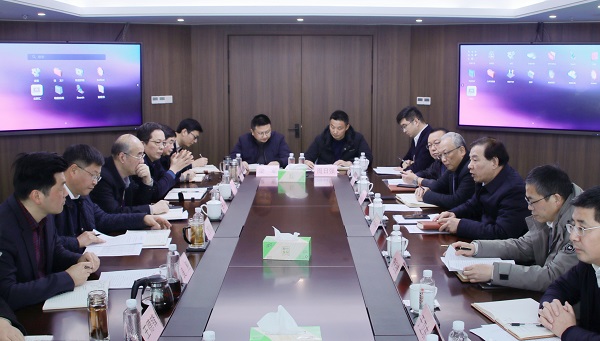 會議.jpg