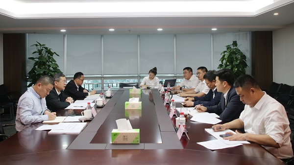 會議.jpg