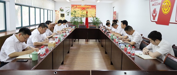 會議.jpg