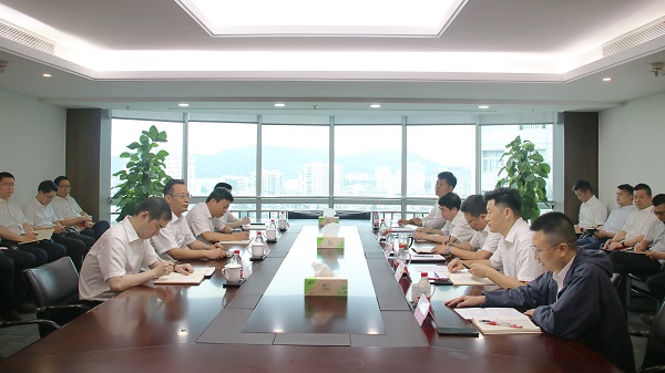 會議.jpg