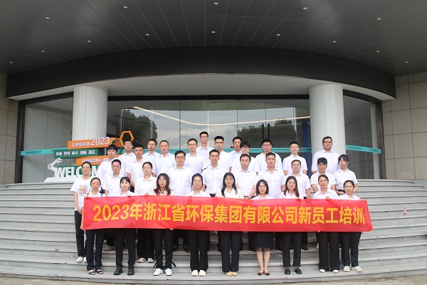 參觀文化展示中心.jpg