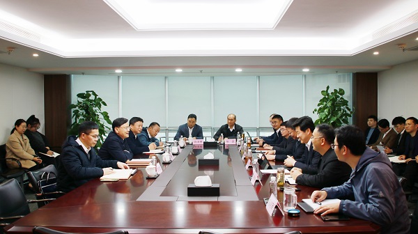 會議現場.jpg