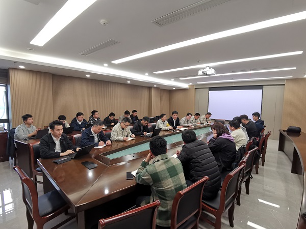 會議.jpg